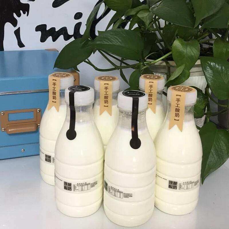酸奶塑料瓶装_酸奶塑料瓶一次性液体瓶装酸奶200ml酸奶手摇酸奶250ml