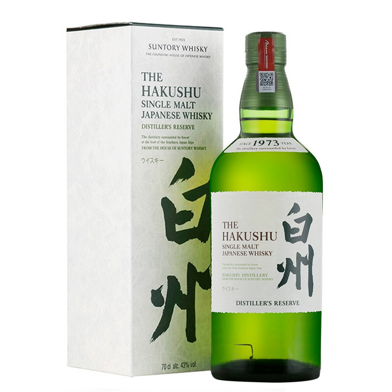 三得利威士忌白州1973suntory日本原装进口单一麦芽威士忌洋酒