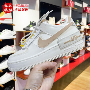 NIKE耐克2024夏新款Air Force女子空军一号运动鞋板鞋 CI0919-116