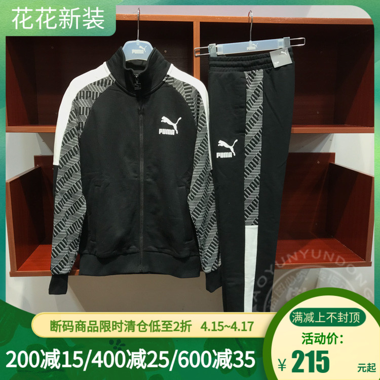 网友分享在meiguo.com上的图片