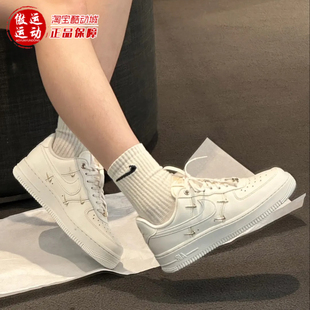 NIKE耐克女鞋2024春新款AIR FORCE 1空军一号休闲板鞋 FV3654-111