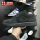 耐克AIR JORDAN 1 LOW SE CRAFT男子低帮耐磨休闲板鞋 FD8635-001