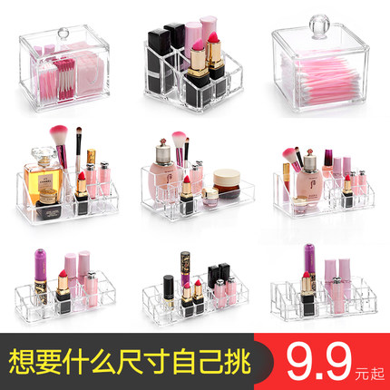 百货50条,全部都是实用的玩意儿,剁手党必备!(1.8) 淘宝优惠券