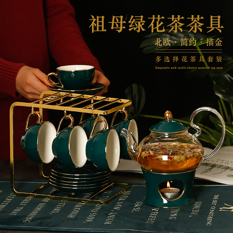 北欧轻奢花茶具套装下午茶家用花茶杯煮水果花茶壶带过滤蜡烛加热