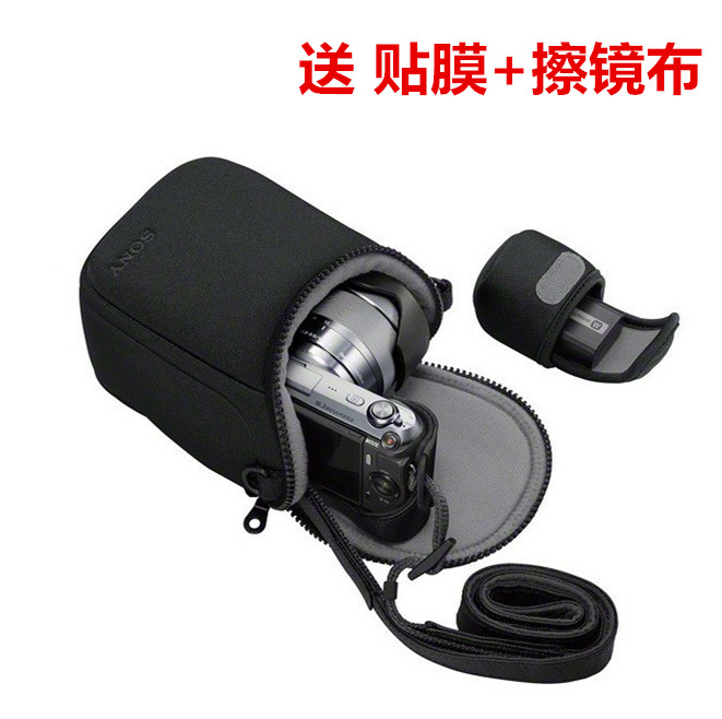 索尼ILCE-A5000 A5100 A6000 A6300微单相机包 单肩便携保护套