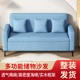 简约小户型储物沙发卧室客厅出租房公寓服装店单双三人布艺沙发椅