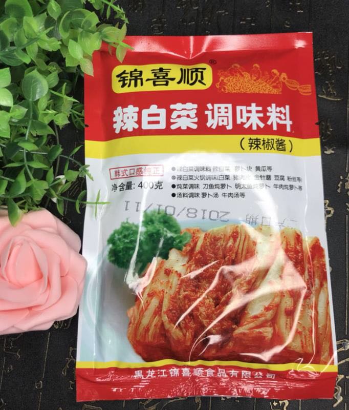 泡菜酱调味料袋装韩式腌制泡菜用拌青菜即食酱 1kg 韩国辣白菜酱料
