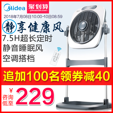 MEE audio/ M6PRǪֶ ĵ缪 208Ԫ