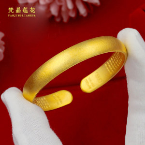 金手镯黄金妈妈款图片