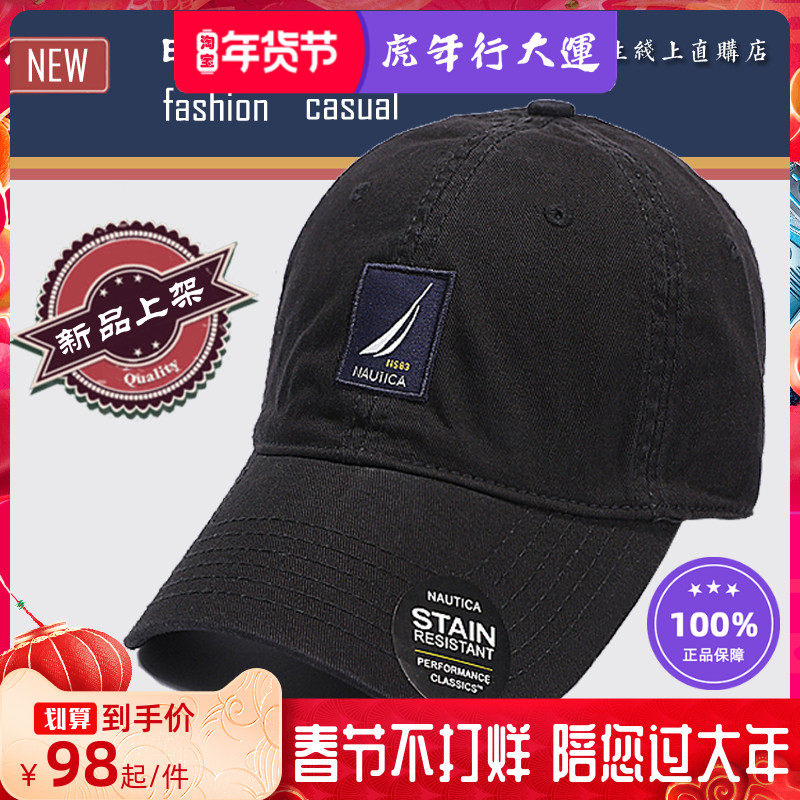 nautica诺帝卡棒球帽大头围春秋天新款冬季高顶帽子男黑色鸭舌帽