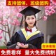 学士服大学生毕业礼服学院风硕士博士工科文科农医学位服毕业照