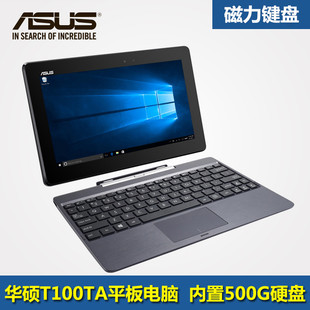 二手Asus/华硕 T100TAF win8/win10 pc二合一平板电脑笔记本电脑