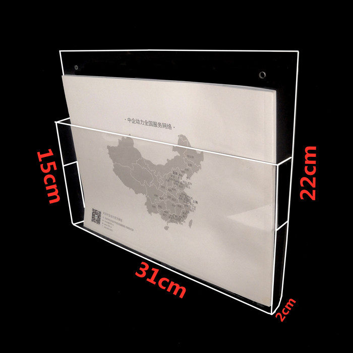 亚克力A4工厂车间文件收纳盒杂志资料课本横款竖款A3壁挂储物盒子