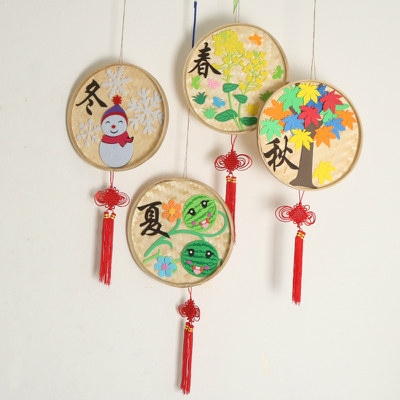 幼儿园创意手工美术绘画材料教室走廊装饰空中吊饰墙面竹编框挂饰