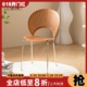 北欧轻奢创意现代简约网红家用实木餐椅设计师贝壳椅化妆椅书房椅