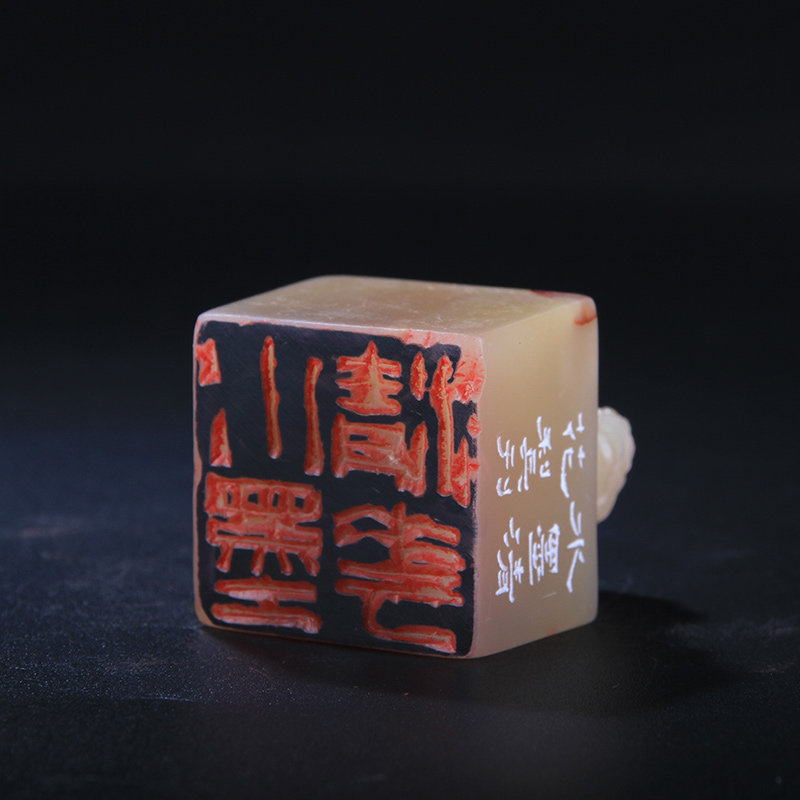 姚利兵《水墨清花》徽派篆刻新锐