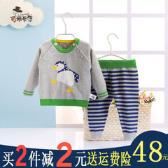 2016新款韩版童装毛线套装 婴幼儿针织套头衫男女童宝宝毛衣套装