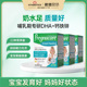 英国vitabiotics薇塔贝尔dha孕产妇哺乳期产后维生素营养片84片*3