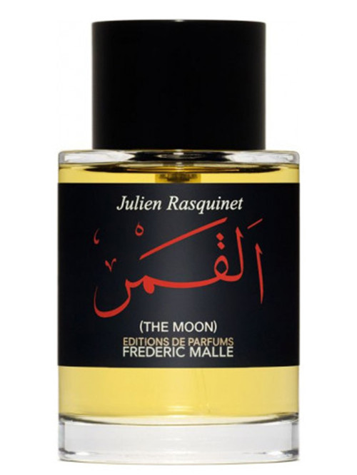 德瑞克马尔 月亮 frederic malle the moon香水 2019香港直邮