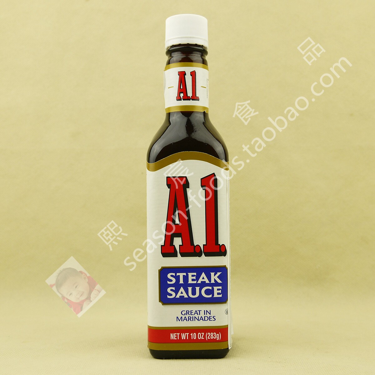 kraft a1 steak sauce 卡夫 a1酱/牛排酱/烧烤酱西餐调味酱汁283g