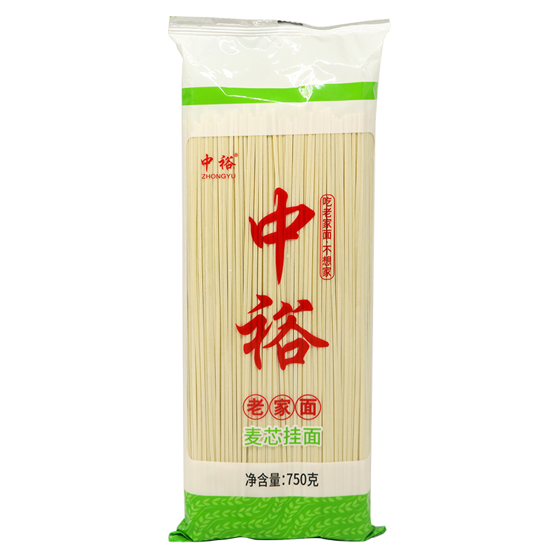 中裕麦芯挂面750g*2袋3斤干面条老家面方便速食汤面营养早餐