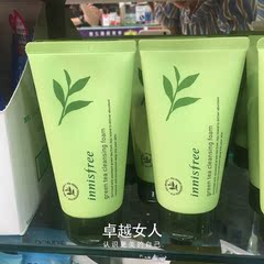 香港代购 直邮 悦诗风吟绿茶保湿泡沫洗面奶150ml 补水 保湿