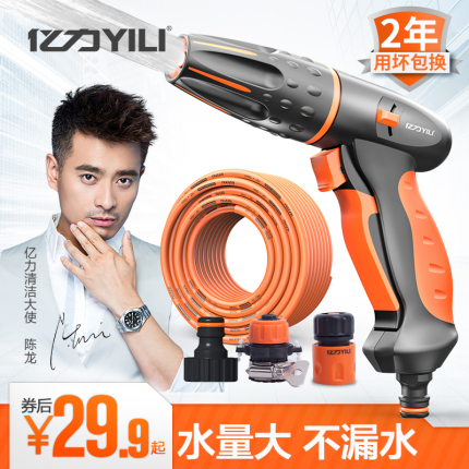 뵶κ綯뵶ʽݼ뵶òͷ 23.90Ԫ