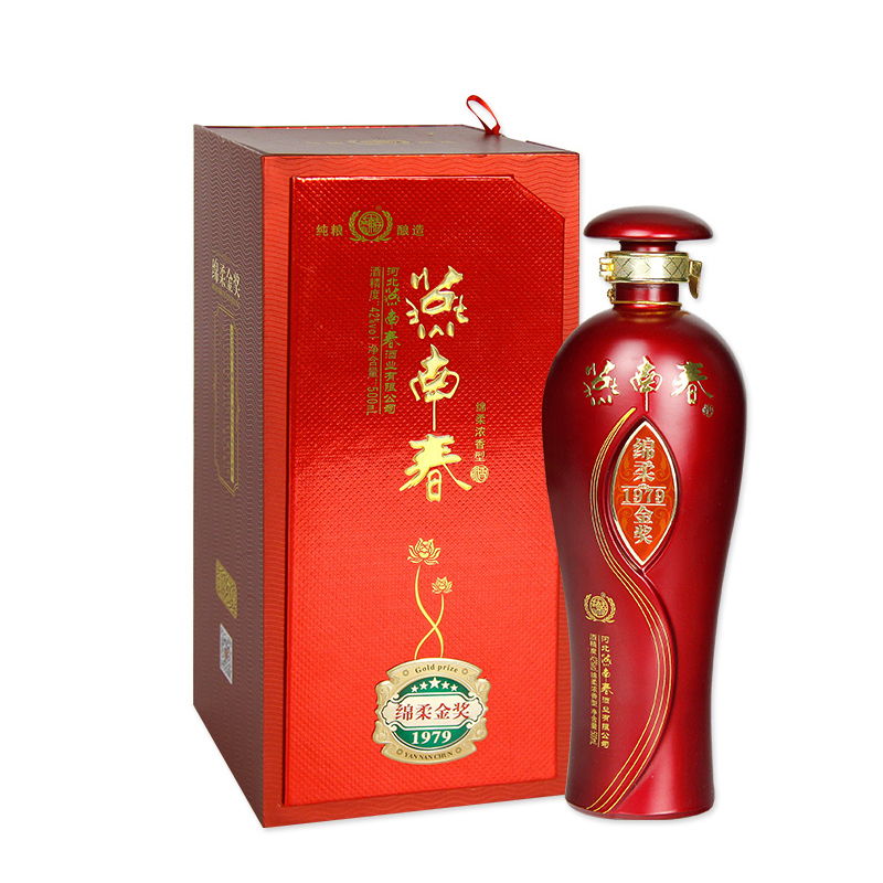 燕南春-特价促销-优惠券领取-价格|多少钱|什么牌子好-35优惠券网站