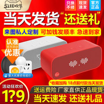 天猫精灵IN糖智能音箱硬糖方糖蓝牙音响AI闹钟家用语音智能机器人控制儿童早教蓝牙wifi无线遥控旗舰店
