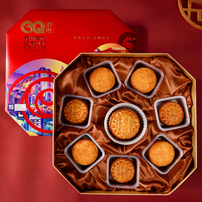 港琪月饼