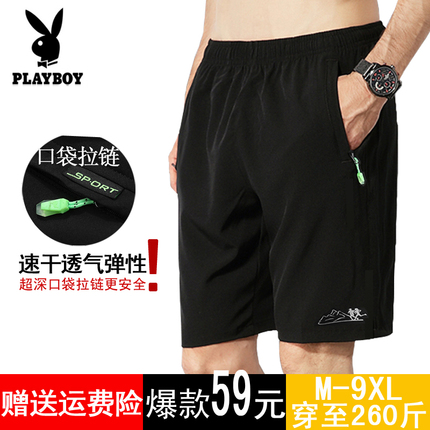 ǿҹƷˮֵͲϹƳ 50.90Ԫ