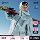 芬兰HALTI男士硬壳滑雪服滑雪裤防风防水保暖滑雪套装HSJDP59101S