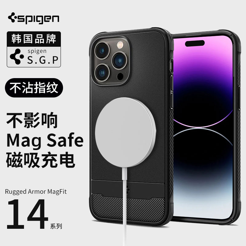 Spigen 适用苹果iPhone