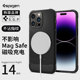 Spigen 适用苹果iPhone14手机壳MagSafe磁吸保护套14ProMax全包防摔磨砂新款14pro硅胶气囊软壳高档男女外壳