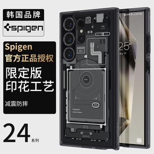 Spigen 适用于三星S24 Ultra手机壳新款s24ultra磁吸保护套高级感男士硅胶时尚硬外壳透明全包防摔潮牌气囊壳