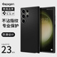 Spigen 适用于三星S23 Ultra手机壳s23硅胶保护套新款全包防摔软壳plus高档外壳s23+男士商务简约时尚潮