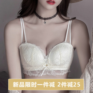 内衣女白色小胸聚拢文胸夏季无钢圈性感蕾丝收副乳上托不空杯胸罩