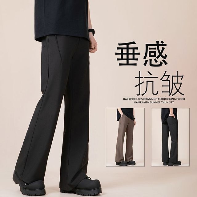 高级感cleanfit西裤男装春秋新款垂感微喇休闲免烫黑色直筒长裤潮