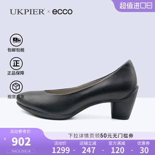 Ecco爱步女鞋春夏款粗跟通勤单鞋浅口正装皮鞋 雕塑45 230203现货