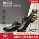 Ecco爱步男鞋春夏款布洛克雕花皮鞋 低帮商务正装皮鞋 里斯622164