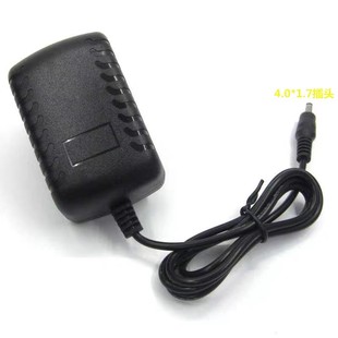 AC/DC ADAPTER DC12V2A电源适配器4.0*1.7mm插头开关电源充电器