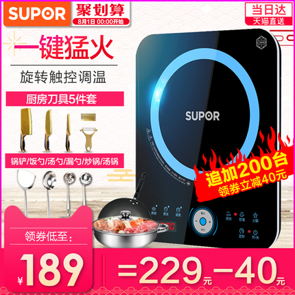 ߵ忨 69.90Ԫ