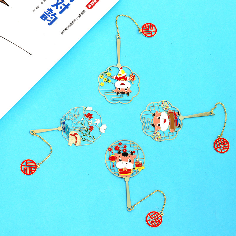 辛丑牛年大吉书签新年生肖牛学生流苏精致镂空小清新中国风古典