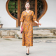 华族经典旗袍连衣裙两面穿中长款改良时尚中国风中式优雅显瘦夏款