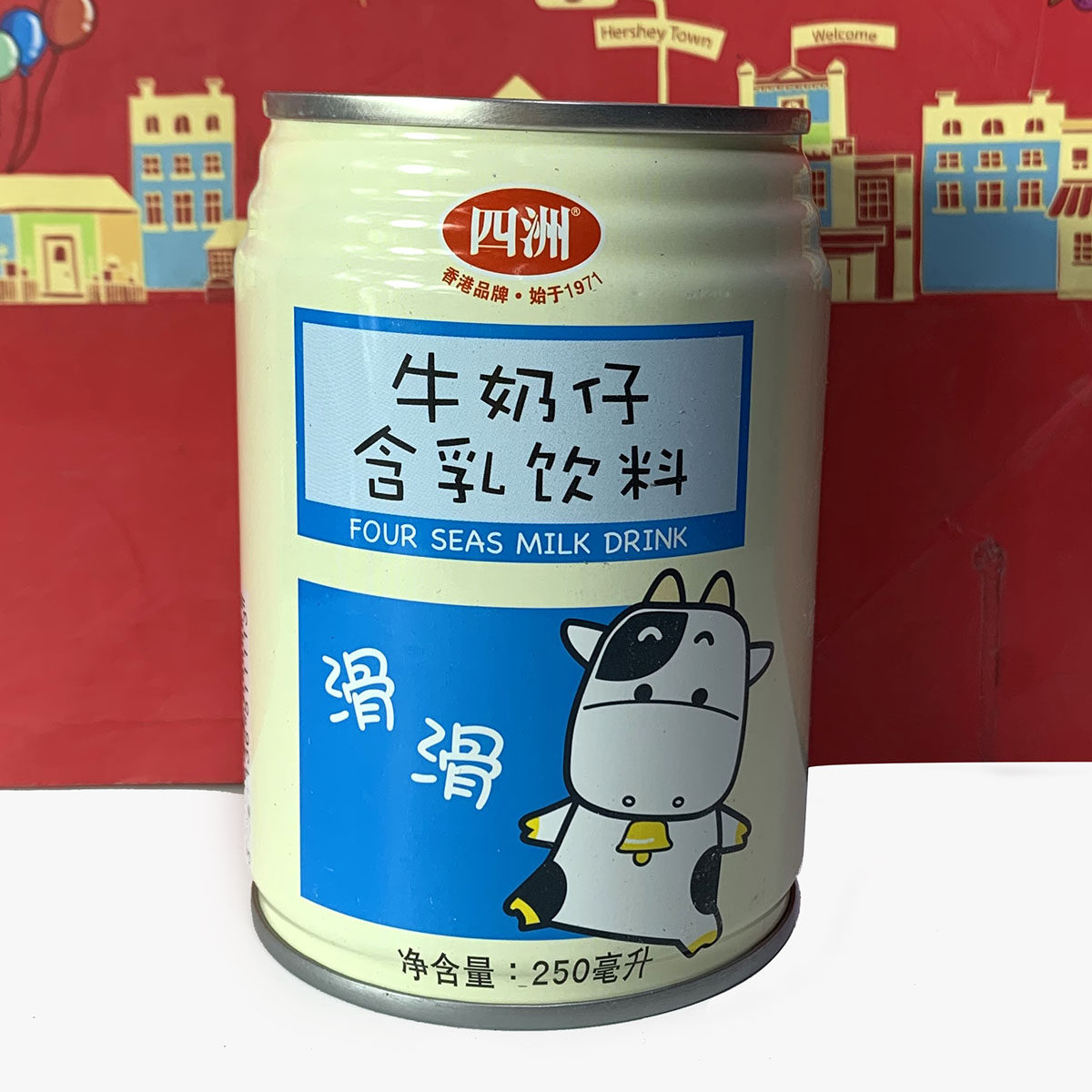 四洲牛奶仔含乳饮品250毫升灌装饮料儿童饮料好喝早餐奶特价