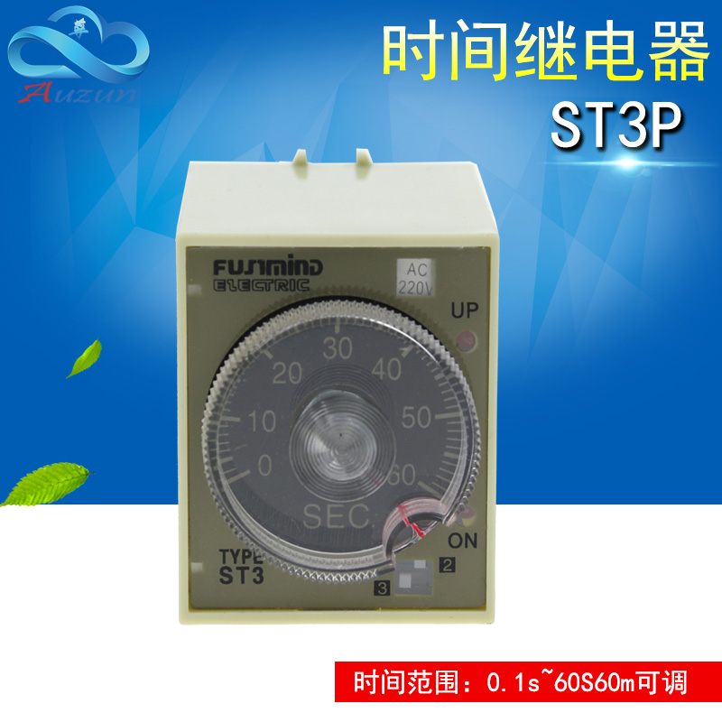 JSZ3 时间继电器 ST3PA-B A C D延时继电器 AC220V 24v 380v 36V在类目 3C数码配件, 电子元器件市场, 电子元件, 继电器中 - 来自Buy2taobao.com提供专业的淘宝代购服务