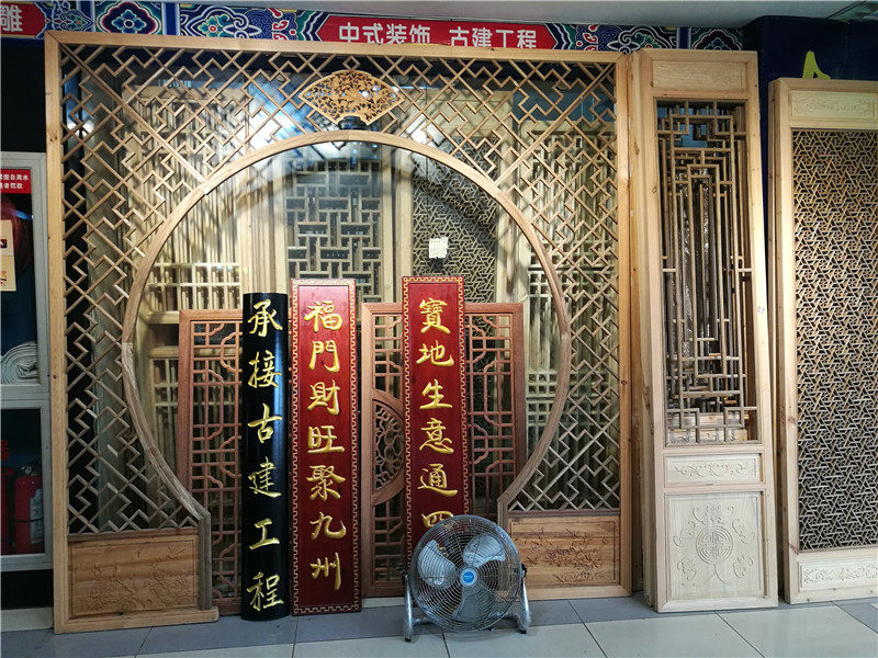 东阳木雕实木月亮门月洞门隔断玄关客厅装饰加厚圆洞门现货定做