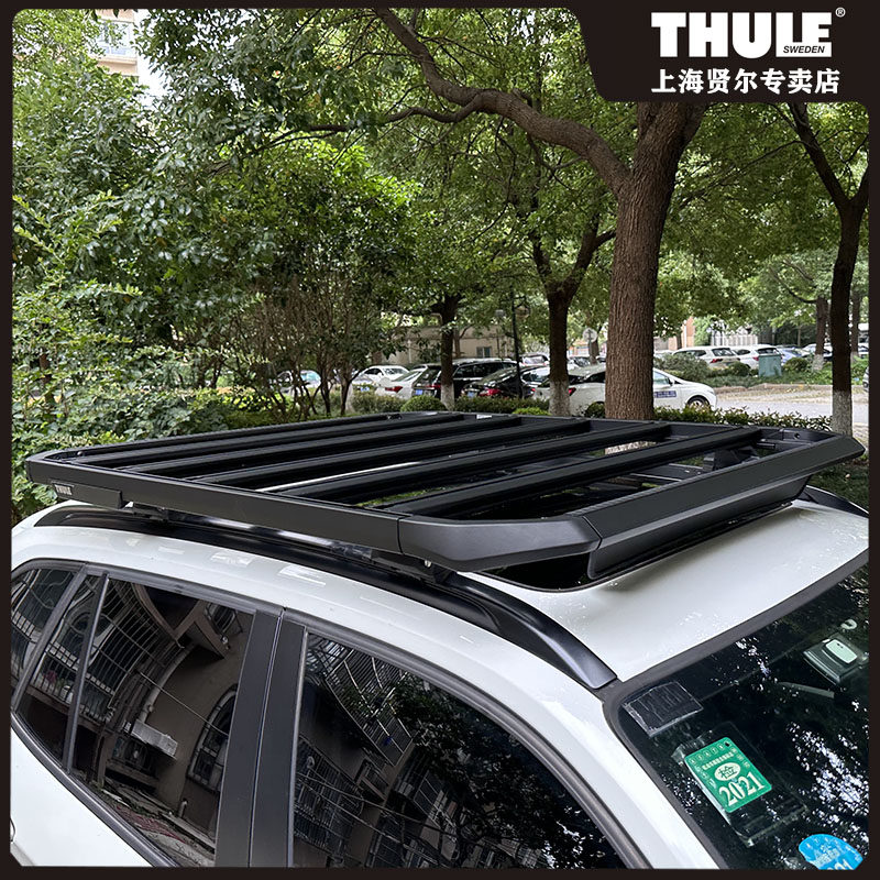 拓乐新品车顶平台 thule 车顶行李架 车顶平台 caprock 车顶平台