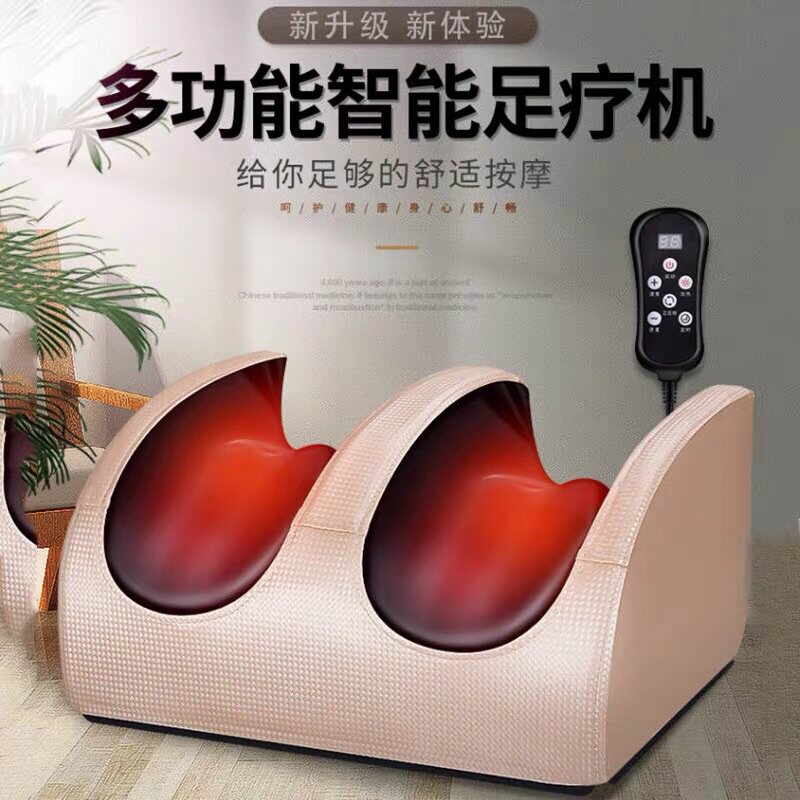 足疗机脚底足底按摩器家用脚步足部腿部按摩仪多功能智能揉捏加热