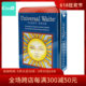 【订】进口正版 普及韦特塔罗牌 铁盒版 Universal Waite Tarot